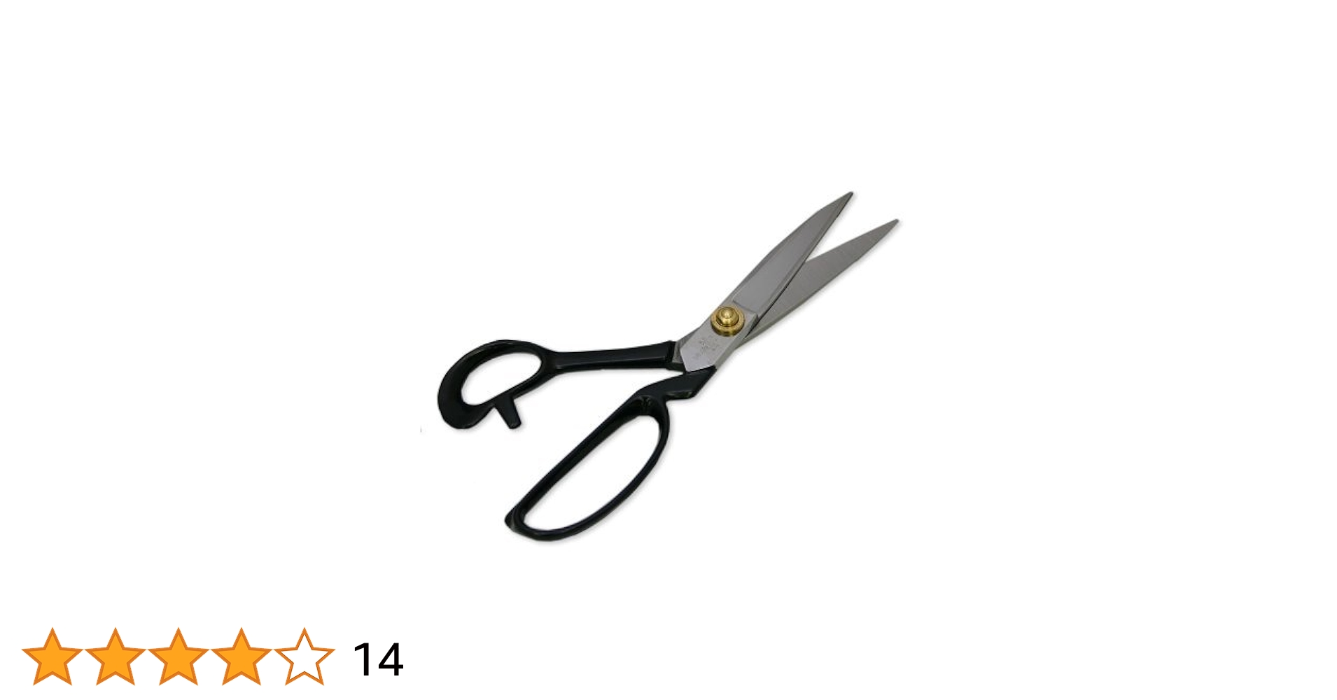 Amazon.co.jp: 【庄三郎】 はさみ A-240 洋裁鋏 240mm: ホビー