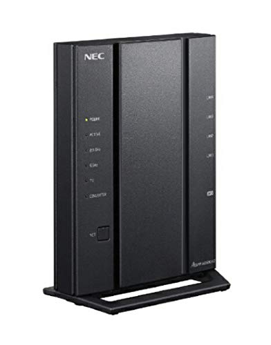 NEC 無線LANルーター Aterm Wi-Fi 5 WG2600HS Aterm WG2600HS | 製品一覧 | AtermStation