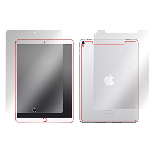 �ڂɗD���� �u���[���C�g�J�b�g�t���E�w�ʕی�t�B�����Z�b�g iPad Pro 10.5�C���` (Wi-Fi + Cellular���f��) OverLay Eye Protector OEIPADPRO105C/S/2