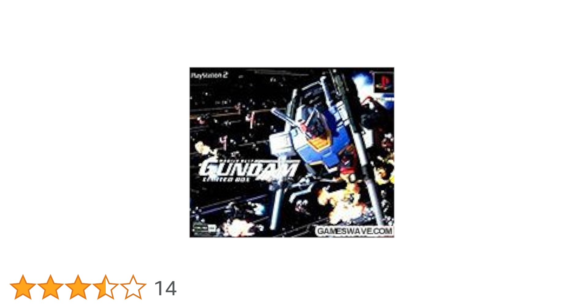 Amazon | 機動戦士ガンダム めぐりあい宇宙 LIMITED BOX | ゲーム