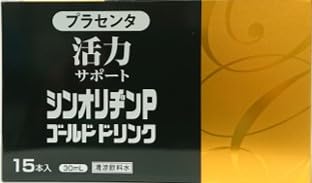 Amazon.co.jp: シンオリヂンPゴールドドリンク30ml×15本 : 食品