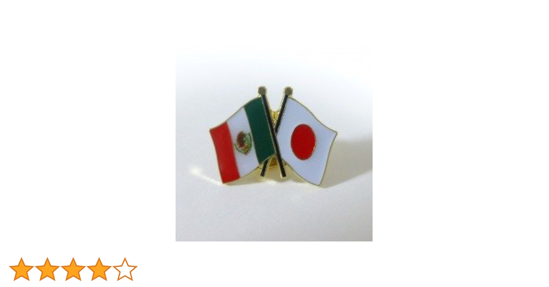 【激レア】日本・メキシコ国旗リボンピンバッジ imgrc0070359223.jpg