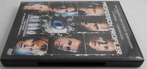 China Glaze Nail Polish, Thistle Do Nicely 1290