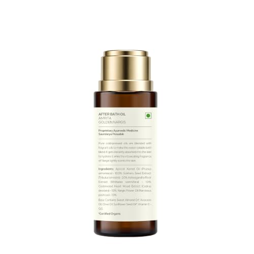 Image of Forest Essentials After Bath Oil Nargis | After Shower on Wet Skin | Keeps Skin Hydrated in just 2 Mins | For Lightly Scented & Soft Skin | For Daily Use