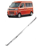 Amazon | アトレー フロントグリルガーニッシュ 新型アトレー s700v