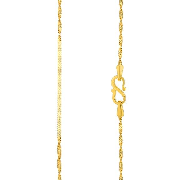 Image of Malabar Gold and Diamonds BIS Hallmark (750) 18K Yellow Gold Chain for Women