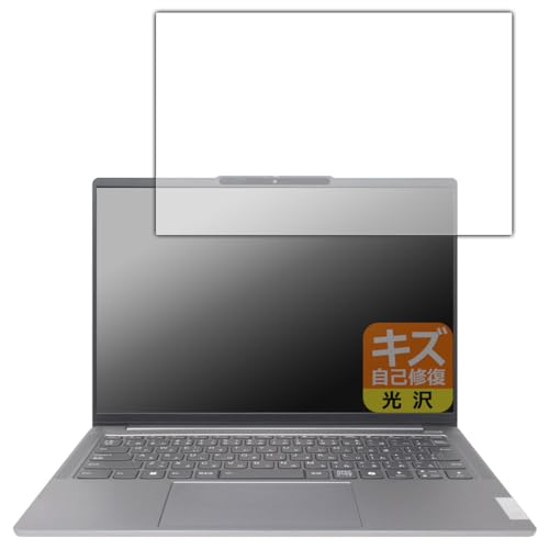 PDAH[ Lenovo IdeaPad Pro 5/5i Gen 9 (14^) Ή LYȏC ی tB  {