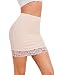 ADOME Women's Adjustable Waist Half Slip Tailored Anti-Static Half Slips Short Underskirt Lace Hem Lingerie Apricot M
