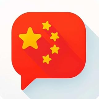 『Chinese Short Dialogue | 听中文会话 | 中国語リスニング』のカバーアート
