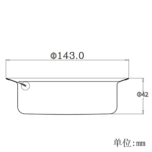 Colador para fregadero acero inoxidable cobre 5.5" miniatura 3