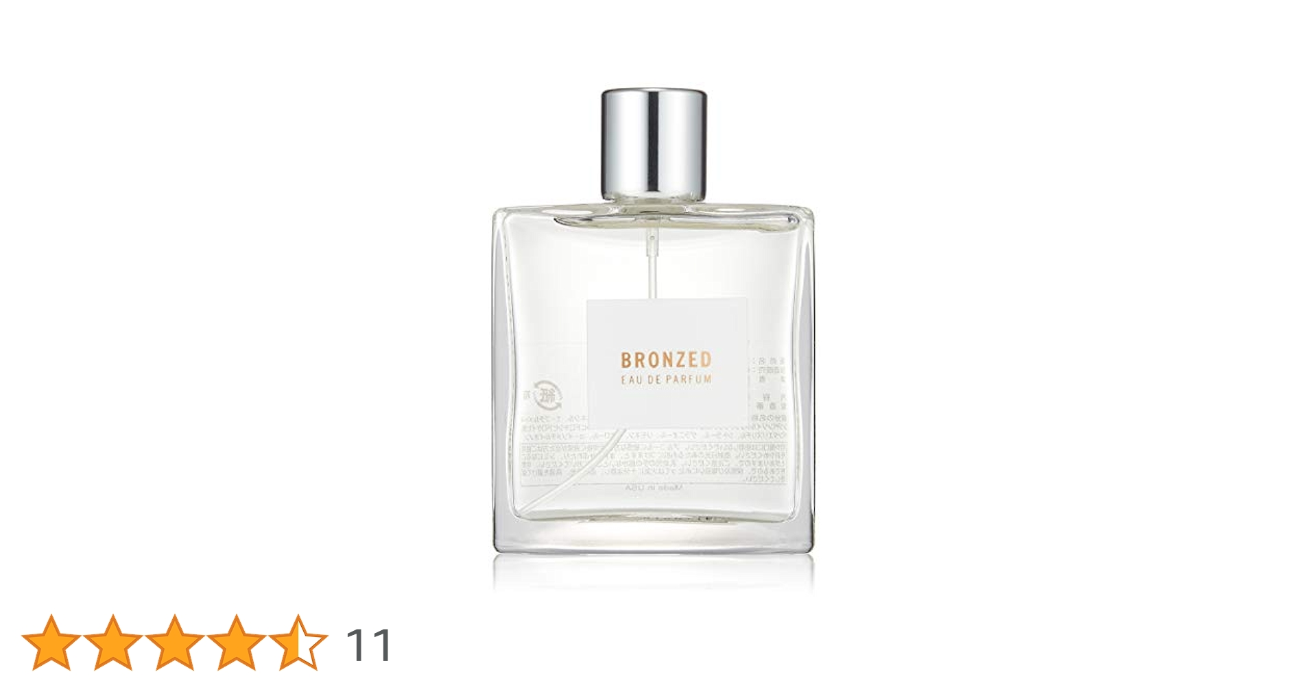 Amazon.co.jp: APOTHIA(アポ―シア) Bronzed eau de parfum