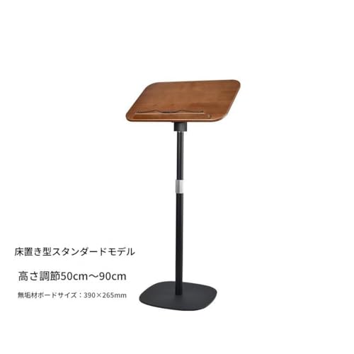 Sefoemut ؐe[utg߉\50cm-170cmX^fBOfXN^{InCTChe[uvWFN^[XΓǏKpVs/pl/y/Guȏ (W50-90cmtgfł) [sAi]