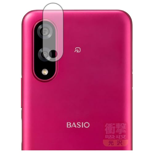 PDA�H�[ BASIO active3 �Ή� �Ռ��z��[����] �ی� �t�B���� [�J���������Y���p] �ϏՌ� ���{��