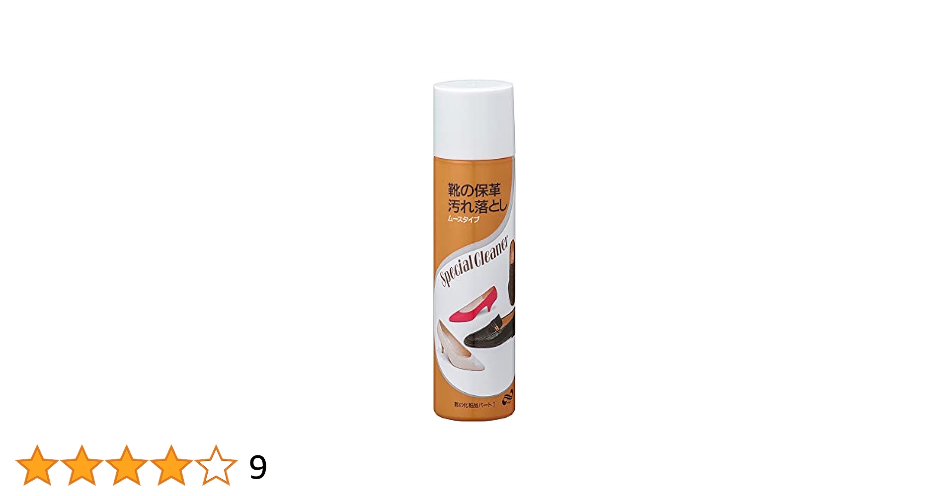Amazon.co.jp: [トーエー] スペシャルクリーナースリム 160g