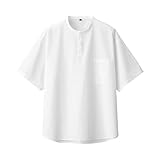 無印良品 紳士 涼感ヘンリーネック半袖布帛Tシャツ メンズ AC1W6A4S 白 紳士S