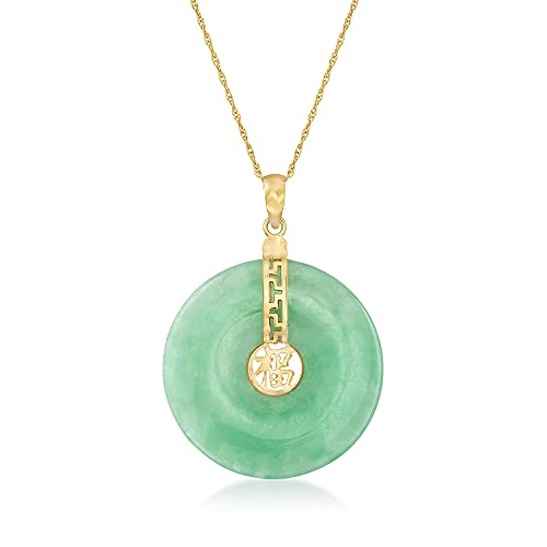 Exploring the Beauty of Chinese Jewelry: Gems, Metals, and Symbols 4 Ross-Simons Jade Blessing Circle Pendant Necklace in 14kt Yellow Gold. 18 inches