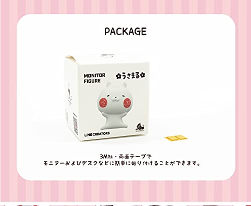 Amazon.co.jp: ソロモン商事 USAMARU モニターフィギュア Monitor