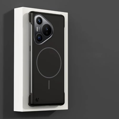 Coque ultra fine Huawei P60 sans cadre : finies les surchauffes pendant la charge magnétique