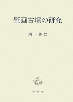 Tankobon Hardcover ??????? Book