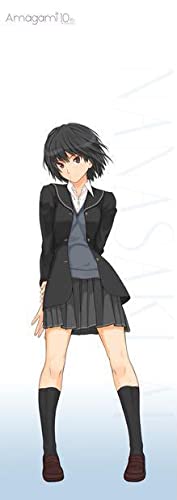 Amazon.co.jp: アマガミ ローアングル探偵団タペストリー05 七咲逢