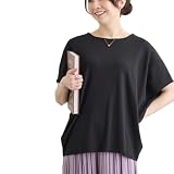 [FLUTE.MF] レディース 半袖 リブ カットソー 綿混 ストレッチ Tシャツ トップス 肌にやさしい 体型カバー 大きいサイズ M～5L 無地 プルオーバー 春 夏 秋 (ブラックのラウンドネック, 3L)