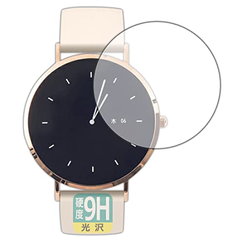 PDAH[ MONOMAM ROTONDO X}[gEHb` SW-T8Ή 9Hdx[] ی tB {