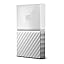 WD 2TB White My Passport Portable External Hard Drive - USB 3.0 ...