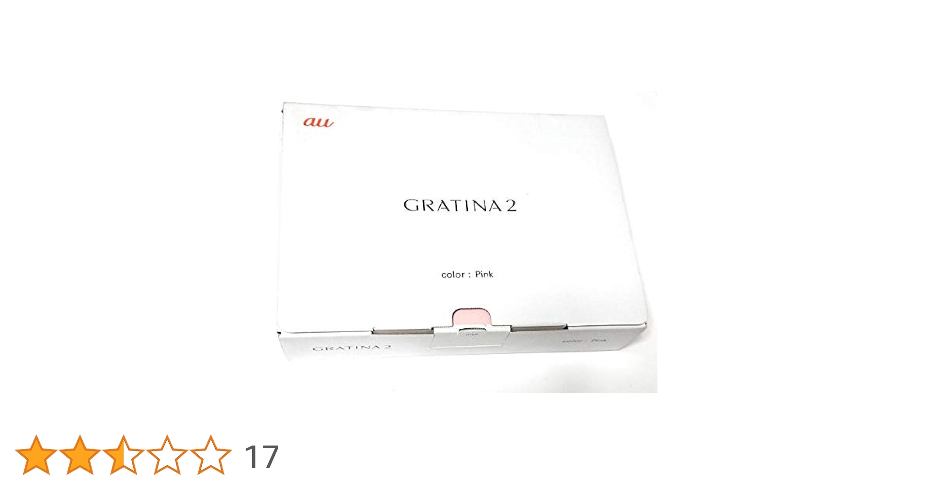 GRATINA2 本体 &充電器 ピンク Amazon | KYOCERA au GRATINA2 Pink (KYY10SPA) | KYOCERA