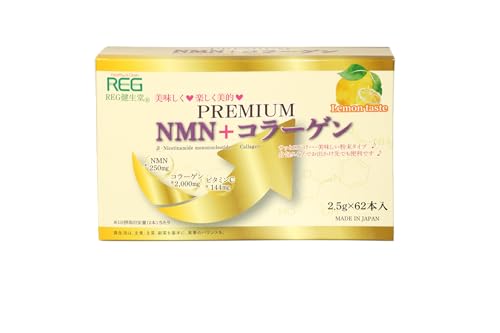 REG v~ANMN{R[Q 2.5g×62{ e r^~C NHi