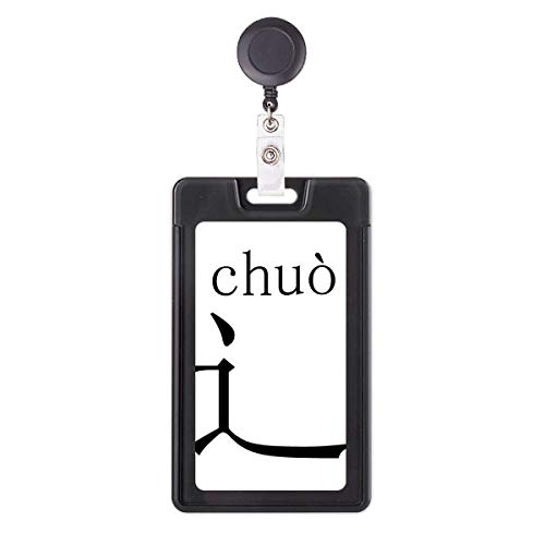 Funda retráctil para tarjeta de carrete Chuo para oficina y pases de acceso diarios