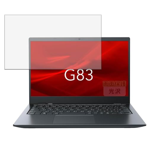 Kayo&Karin �t�B���� dynabook G83/MA (�^�b�`�p�l���񓋍ڃ��f��) �p | �ی�t�B���� �܂�œ\���ĂȂ����̂悤�ɔ����� ������ ���{��