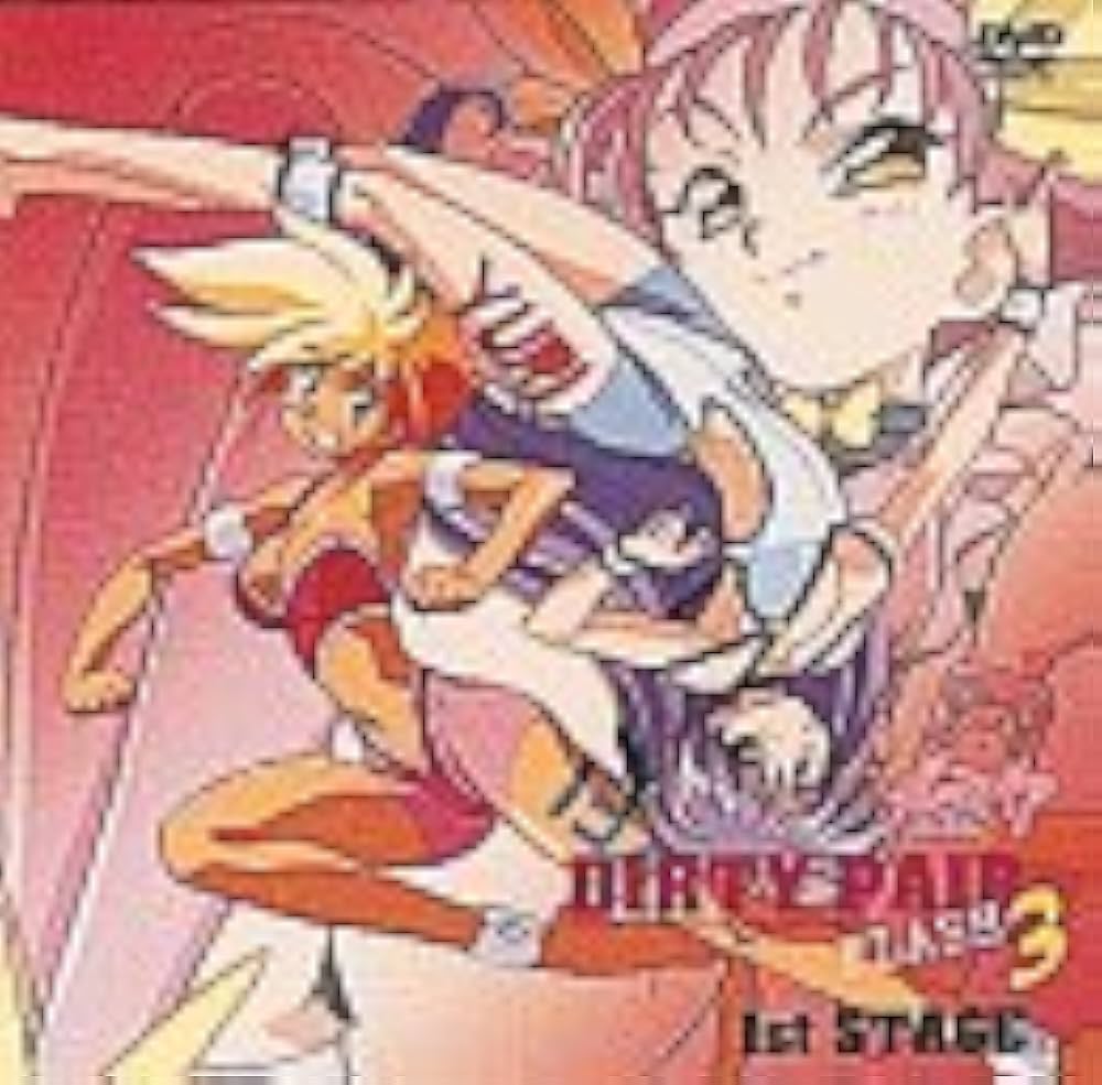 ダーティペア フラッシュ DVD 北米版 ダーティペア フラッシュ