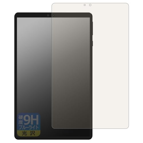 PDA�H�[ HEADWOLF Titan 1 �Ή� 9H���d�x[�u���[���C�g�J�b�g] �ی� �t�B���� ���� ���{��