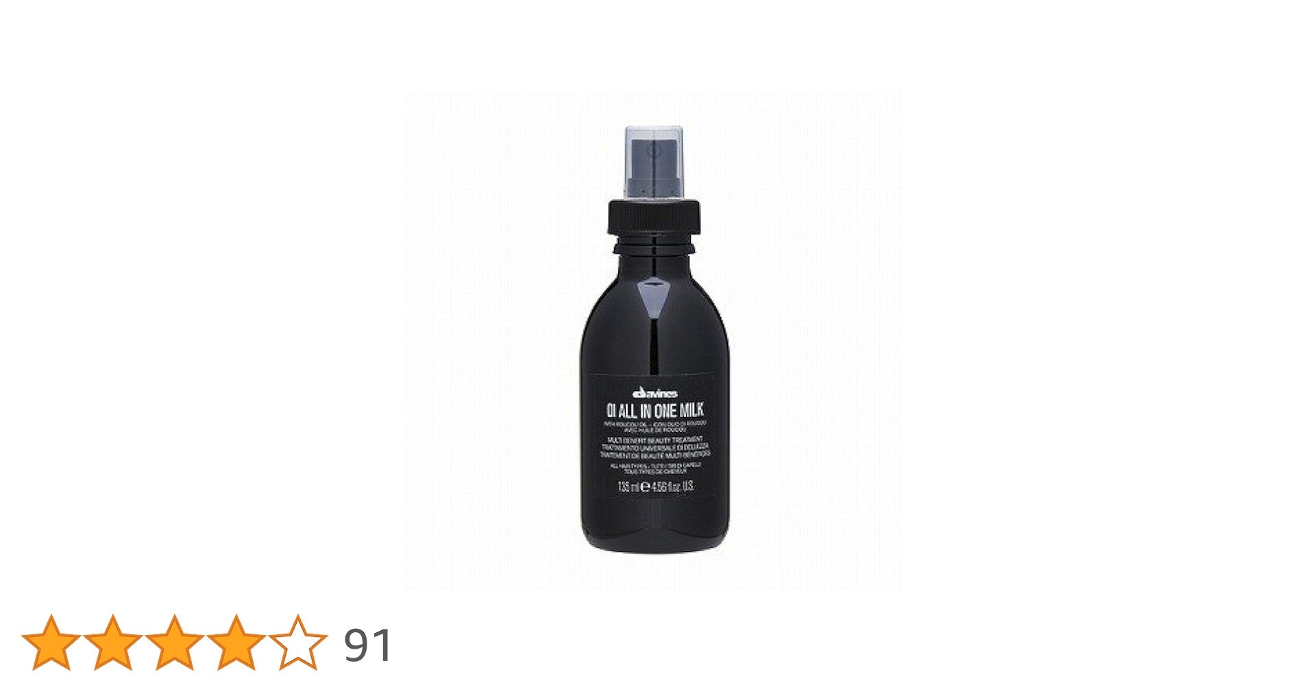 Amazon | ダヴィネス オイ ミルク 135ml [並行輸入品] | davines