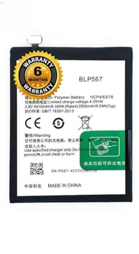 Image of Original BLP567 Battery for Oppo R1 (R829T) | R1S (R8006, R8007) Battery with 6 Month Warranty**** (MAR82)