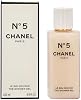 CHANEL N°5 Gel de Ducha 200ml 2