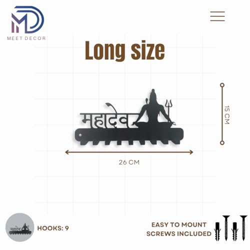 Image of Metal Mahadev Long Key Holder - 25cm x 13cm, 9 Hooks, Decorative Key Rack & Organizer | Easy Installation, Sturdy Wall Mounted Hanger for Decor, Entry&Hallway, Kitchen, Gift