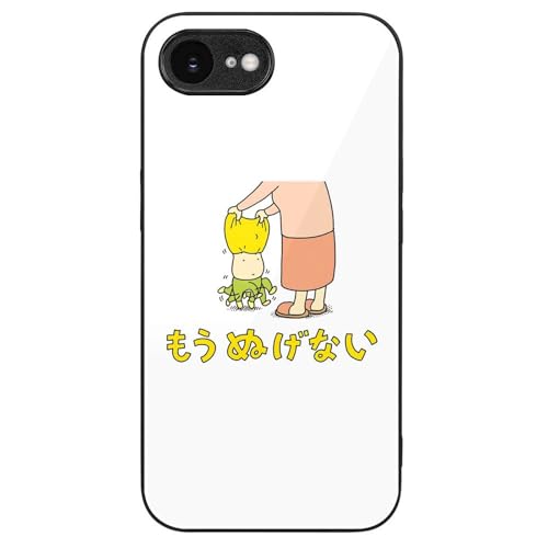 ���V�^�P�V���X�P iPhone16E�p�P�[�X �X�}�z�P�[�X �A�C�t�H��16E�p�J�o�[ �����K���X �S�ʕی� �C�菝�h�~ �w��h�~ �g�уJ�o�[ ���^ �h�o �ϏՌ� Case