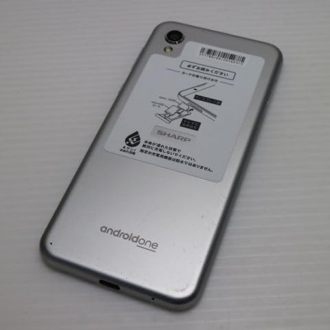 Amazon | SHARP Android One S5 32GB クールシルバー SBANOS5