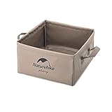 Naturehike 布バケツ 屋外用パックシンク 折りたたみ式四角バケツ アウトドア用携帯軽量化 折り畳み式 洗面器 水の入れ物 小物入れ 洗いおけ (浅いコーヒー色)