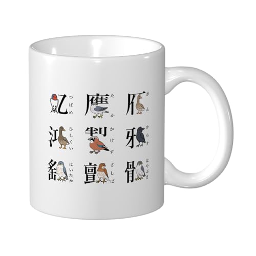 ZXYCYQ ̏ی` 2 R[q[Jbv Mug e330ml  }OJbv ϔMEϗΉ 낢  }O HpR[q[}O eB[Jbv 킢fUC nhtJbv av[g Mtg