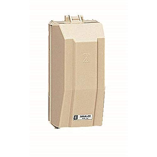 Mirai Industry Wall Box (Vertical Type)