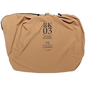 美品！ビンテージ丸石ランドナー用 輪行袋・オリーブドラブ・帆布・専用バック付！ 美品！ビンテージ丸石ランドナー用 輪行袋・オリーブドラブ