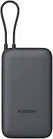 Powerbank Xiaomi, 20000 mAh, Portátil