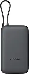 Powerbank Xiaomi, 20000 mAh, Portátil