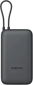 Powerbank Xiaomi, 20000 mAh, Portátil