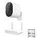Produktbild Xiaomi Mi Wireless Outdoor Security Camera 1080P Set