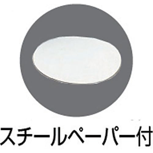 トラスコ中山(TRUSCO) ドアストッパー 天然ゴムタイプ ブラック 全長142mm TDS140-20 [2]