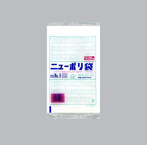 Amazon.co.jp: 福助工業株式会社 ニューポリ袋 05 No.9 (1ケース：3000