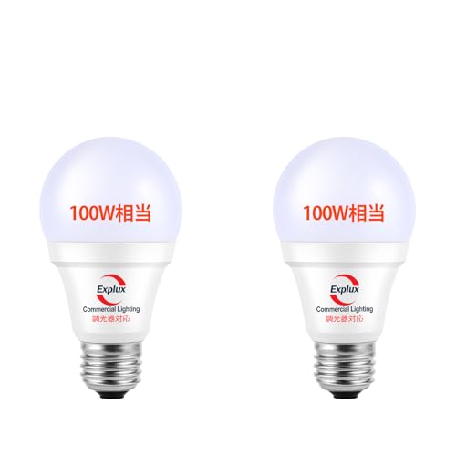 Explux 調光 LED電球 E26口金 100W相当 昼白色 60形一般電球の外形寸法 高輝度1600lm 調光器具対応 直径60mm×高さ110o 2個入